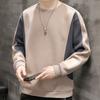 New Spring and Autumn Long-sleeved T-shirt Men's Loose Interior with Casual Zhongshan Sweater On Clothes