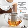 Стеклянный чайник YIHUTEA для заваривания и приготовления на пару