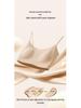 Ultra-Thin Breathable Push-Up Bra for Small Busts with Soft Support and Thin Straps