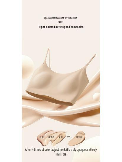 Ultra-Thin Breathable Push-Up Bra for Small Busts with Soft Support and Thin Straps