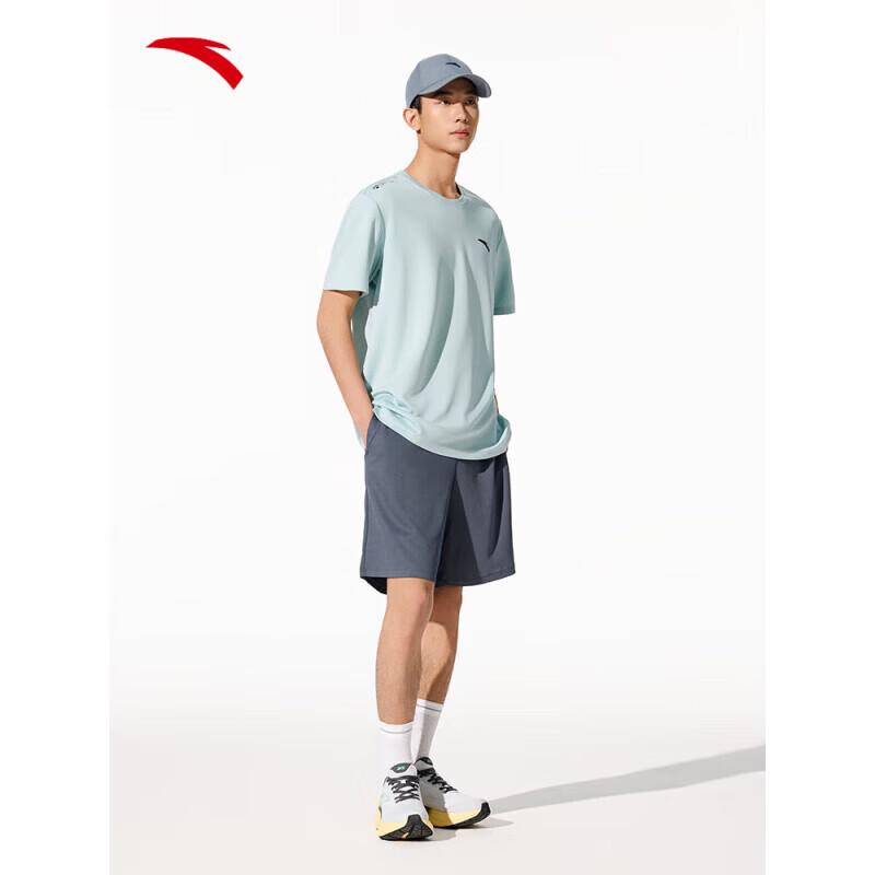 ANTA Men's Summer Running & Training Two-Piece Set