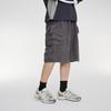 Asics Gel Kahana TR V2 Moon Pack - легкие кроссовки унисекс серые Moonlight 1203A504-022
