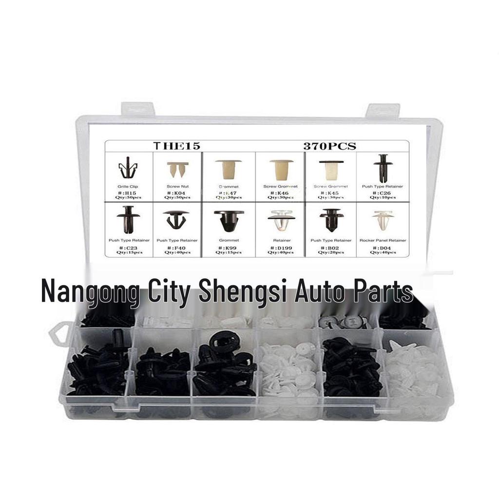 Набор из 328 предметов крепежных элементов для обшивки салона автомобиля для Toyota, Honda, Ford, Mazda, Volkswagen, Mitsubishi
