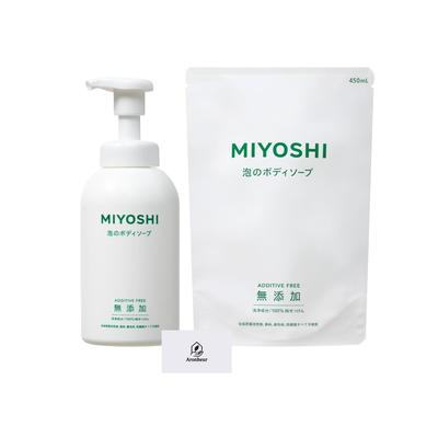 Бездобавочное пенящееся мыло для тела Miyoshi, бутылка 500 мл + сменный блок 450 мл, с оригинальным футляром для маски Aronheur.