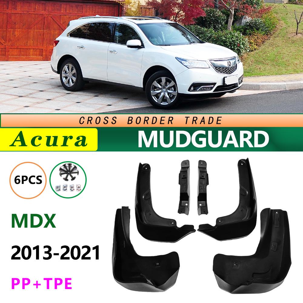 Acura MDX 2013-21 Защита от грязи и песка Передние и задние крылья Колесные арки Педали
