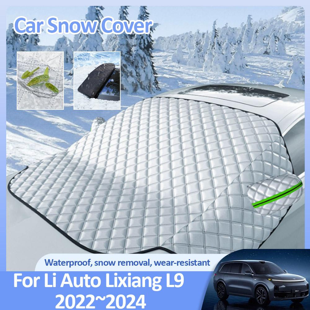 Для Li Auto Lixiang L9 2024 2024 2024 Автомобильные зимние чехлы для снега Противообледенительные лобовые стекла Козырек Защита от льда Автомобильные внешние аксессуары