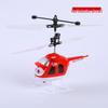 Cross-Border Gesture-Sensing Cartoon Helicopter Toy for Kids