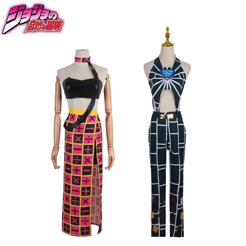 Костюм для косплея Jojo's Bizarre Adventure Эластичный Дышащий Высококачественный Для Хэллоуина Comic Con Ролевая Игра