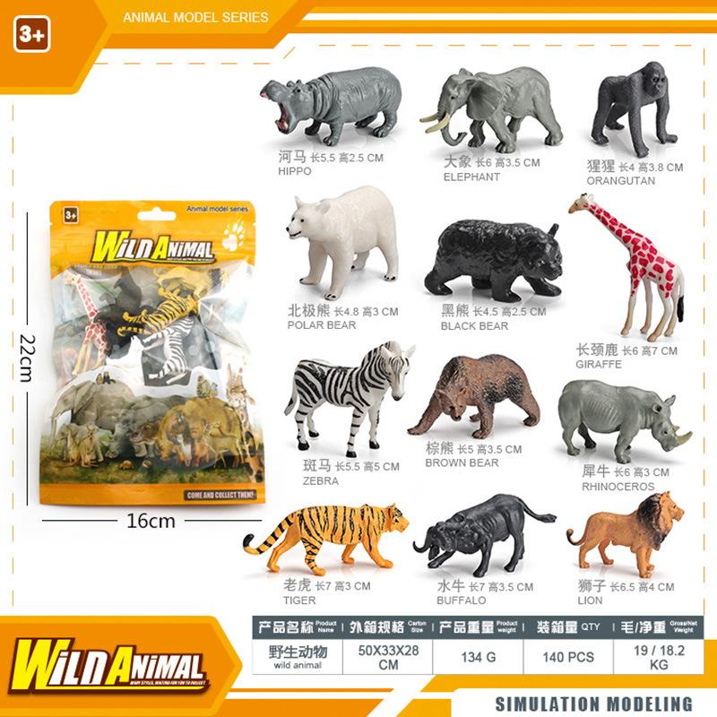 Simulation Prehistoric Creature Model Primate Mammal Skull Tabletop Static Ornament Toy