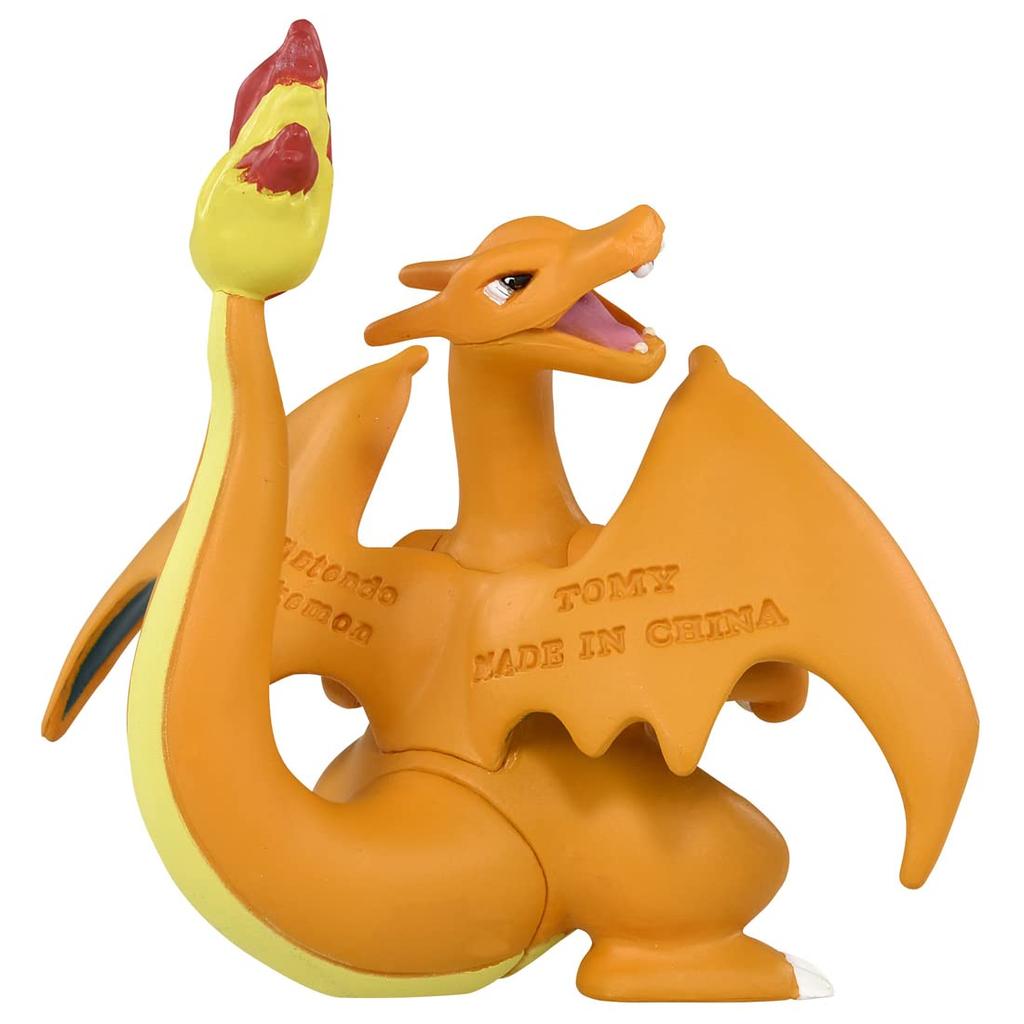 TAKARA TOMY Pocket Monster Коллекция монстров Charizard MS-15