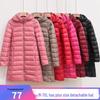 2024 Women's Lightweight Mid-Length White Duck Down Jacket, Korean Style, Slimming Design with Detachable Hood