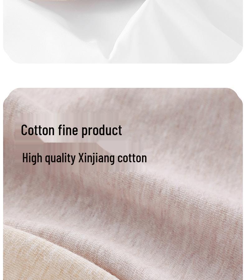 Высокоэластичное хлопковое женское нижнее белье с завышенной талией, облегающее бедра, с плоскими штанинами – Удобное, дышащее и не сдавливающее для осени и зимы