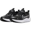 Nike Cosmic Runner PreSchool 'Black White' (Unisex) Black / Anthracite / White Kids' Running Shoes HM4400 003