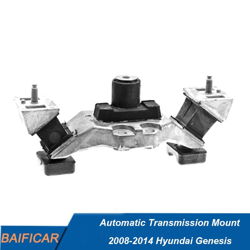 Baificar Brand New Automatic Transmission Mount 218323M100 21832-3M100 For 2008-2014 Hyundai Genesis