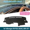 Коврик для приборной панели для Volkswagen VW POLO 6R 6C 2009 ~ 2017 5 MK5 2016, коврик для приборной панели, подходит для внутреннего солнцезащитного козырька, приборной панели автомобиля
