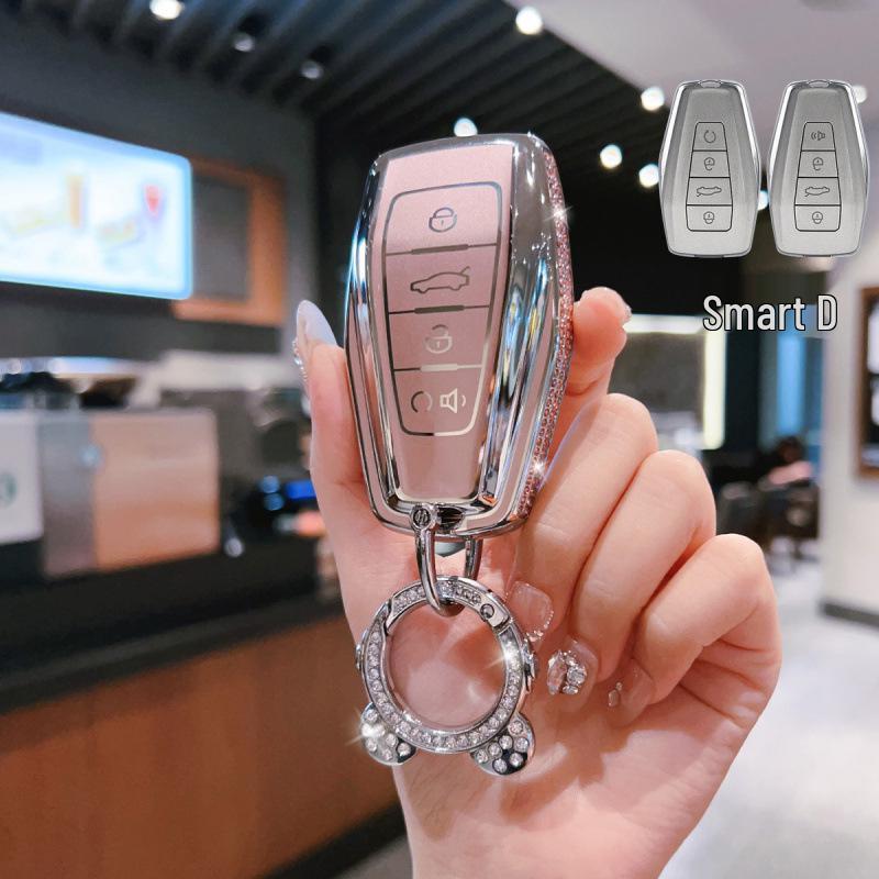 Чехол для ключа Geely для моделей Xingyue L, Emgrand GS, Xingrui, Boyue, Bin Yue, Geometry A, Bin Rui, ICON