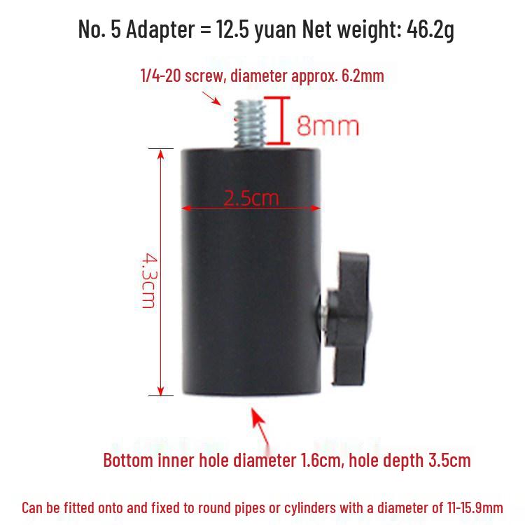 Live Broadcast Photography Light Stand Adapter – 1/4" Screw Tripod Bracket for Background and Horizontal Pipe Conversion.