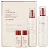 Pomegranate & Collagen Skincare 1Set