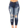 Women's New High-waisted Stretch Ripped Jeans