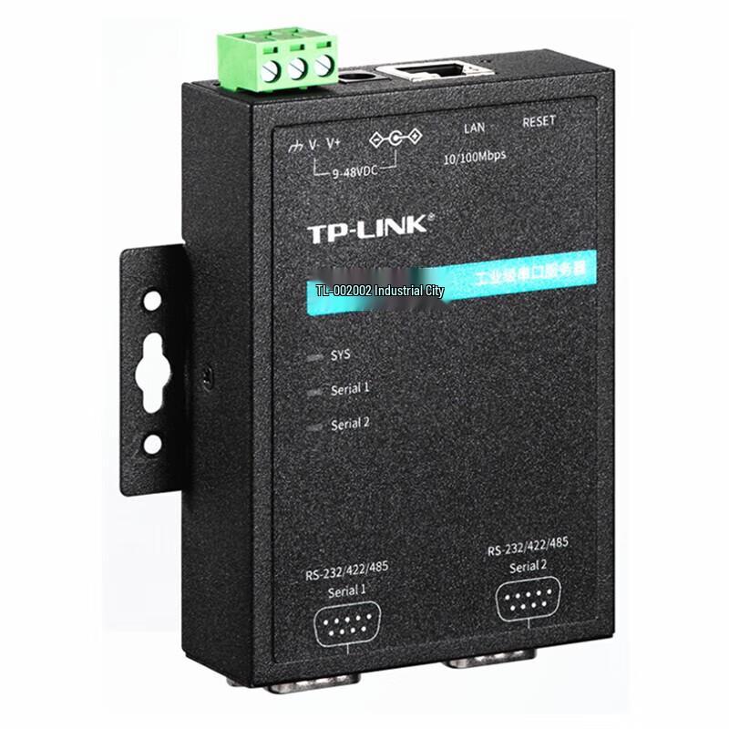 TP-LINK Industrial Serial Server TL-DU2002