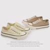 Summer Canvas Shoes New Women'S One-Pedal Round Head Lace-Up Non-Slip Thick-Soled Casual Board Shoes