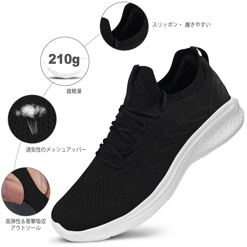 [Feethit] мужские кроссовки кроссовки для бега вентиляция легкая спортивная обувь бег трусцой обувь для ходьбы спортивная обувь Стильная поездка По дороге в школу