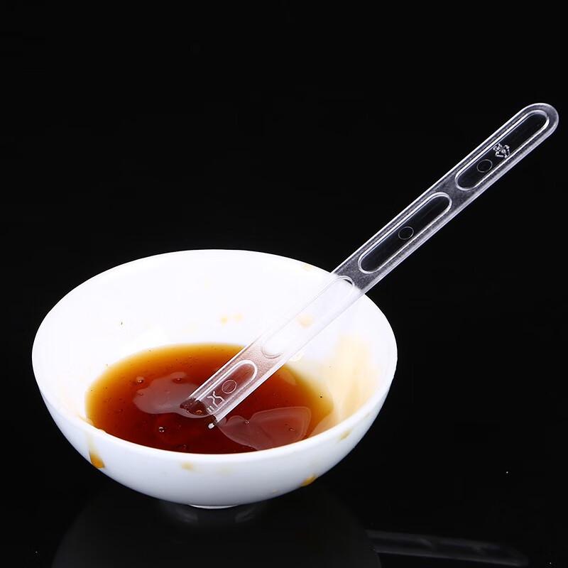 Disposable Plastic Coffee Stirrers (250-Pack)