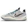Kyrie Low 4 EP 'Grey Fog Sapphire' Nike CZ0105-004