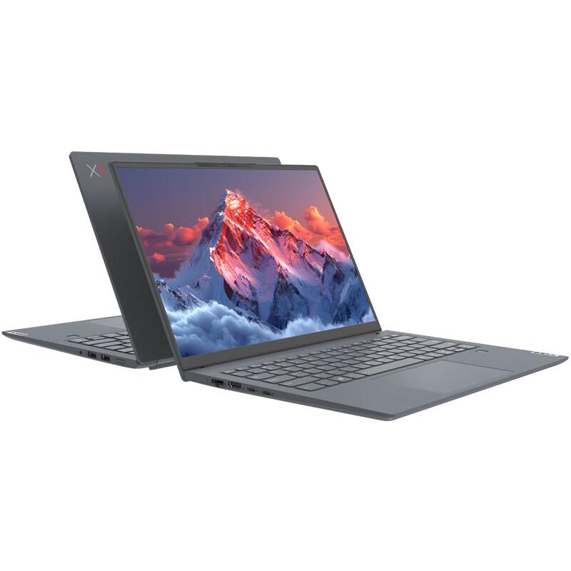 Lenovo KaiTian X1f C1d Secure Laptop (CN version)