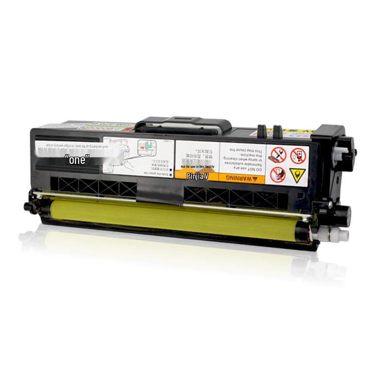 Huiyan Compatible Brother TN471/TN476 Series Toner Cartridge