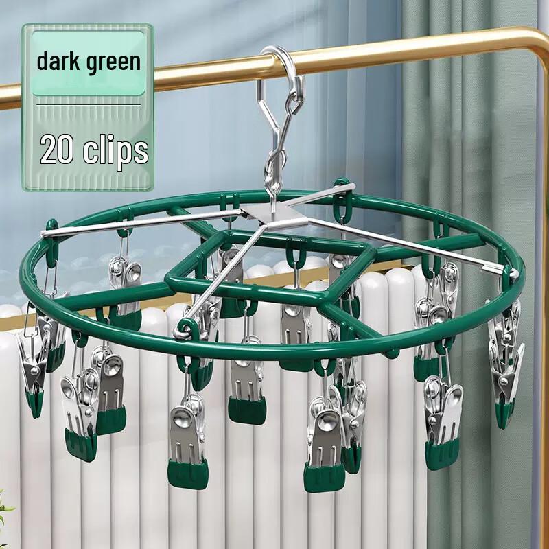 Multi-Clip Laundry Drying Hanger