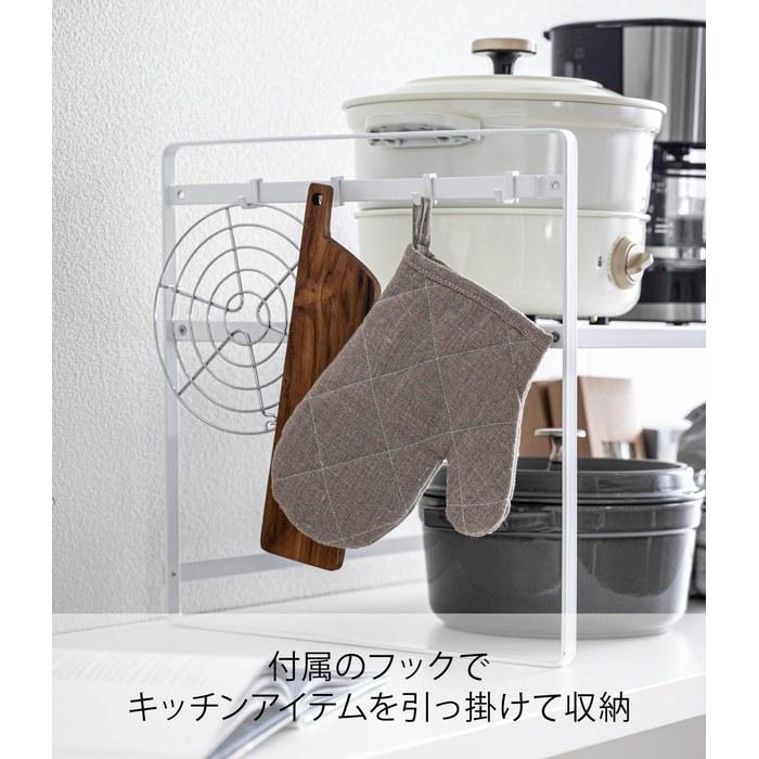 Yamazaki Toaster Rack Wide White Approx. W65.5xD35xH36cm Tower Kitchen Rack 2-Step Height Adjustment, with Hooks 5162