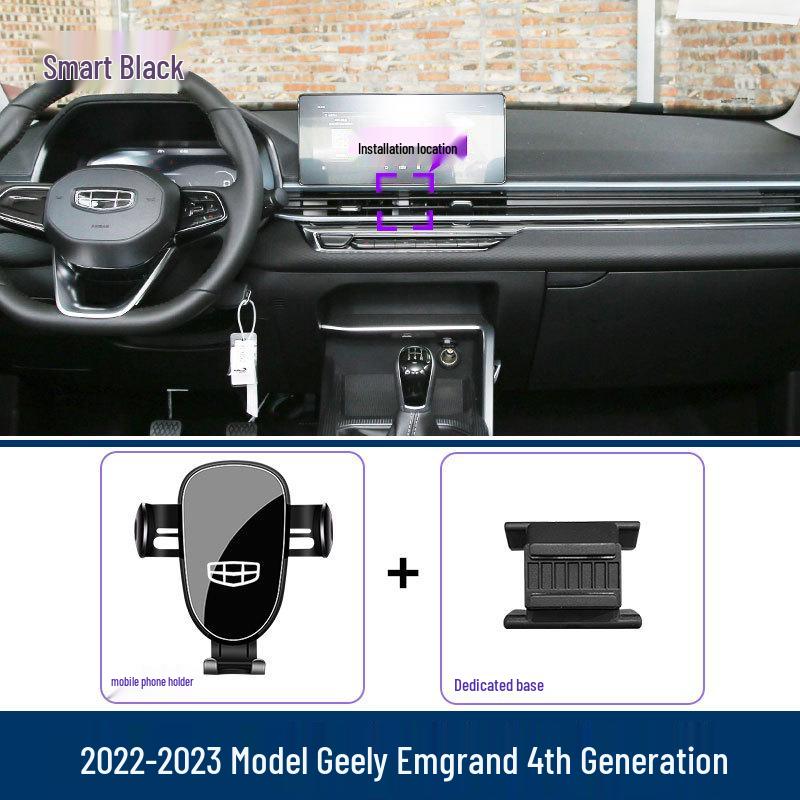 Автомобильный держатель для телефона Geely Emgrand EV: Модель S/L 4-го поколения