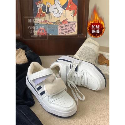 Маленькие белые туфли женские на липучке универсальные туфли на платформе для увеличения роста студенческие хлопковые туфли 690