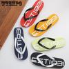 Flip-flops Men's Summer Beach Outdoor Personality Clip Feet Flip-flops Outside Wear Non-slip Slippers