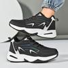 38-45 осенне-зимняя новая мужская обувь, спортивная повседневная обувь, кроссовки