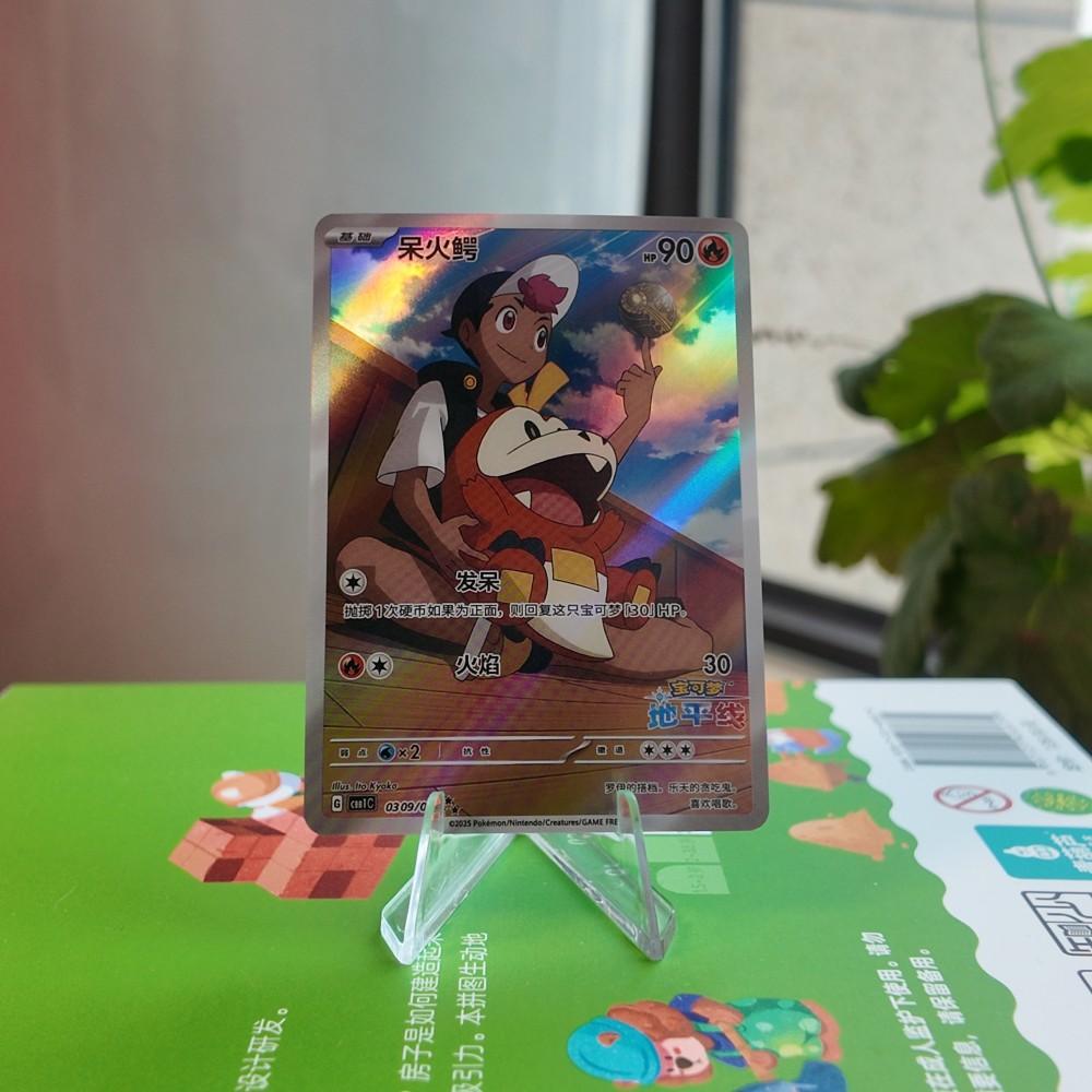 Карты Сделай сам ТОЛЬКО GEM Vol1&2 Иви Капитан Пикачу Алый и Фиолетовый PTCG Прокси-карта Высокое качество