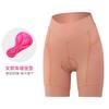 Womens Cycling Shorts Breathable Nylon Bike Outdoor Riding Pure Color