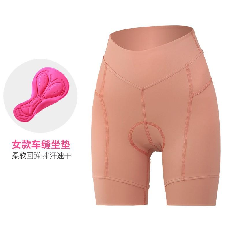 Womens Cycling Shorts Breathable Nylon Bike Outdoor Riding Pure Color
