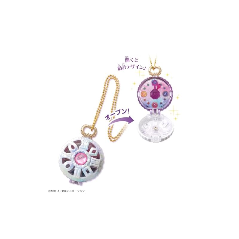 [Bandai] Детектив Прекьюр! Миниатюрная коллекция Часы Jewel Cure (3 года и старше)