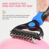 Щетка для собак Щетка для кошек, Расческа для собак кошек, Щетка для удаления шерсти животных, Щетка для груминга Удаление шерсти, Грабли[S147]