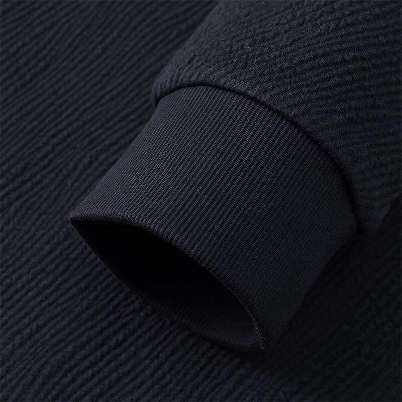 Navigare Men's Simple Solid Half-Zip Sweatshirt