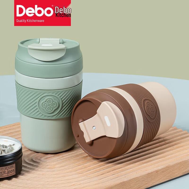 Керамическая кружка для кофе Debo Baolinna