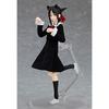 Figma Kaguya-sama Wants To War Kaguya Shinomiya Non-scale ABS&PVC Painted Movable Figure M06780