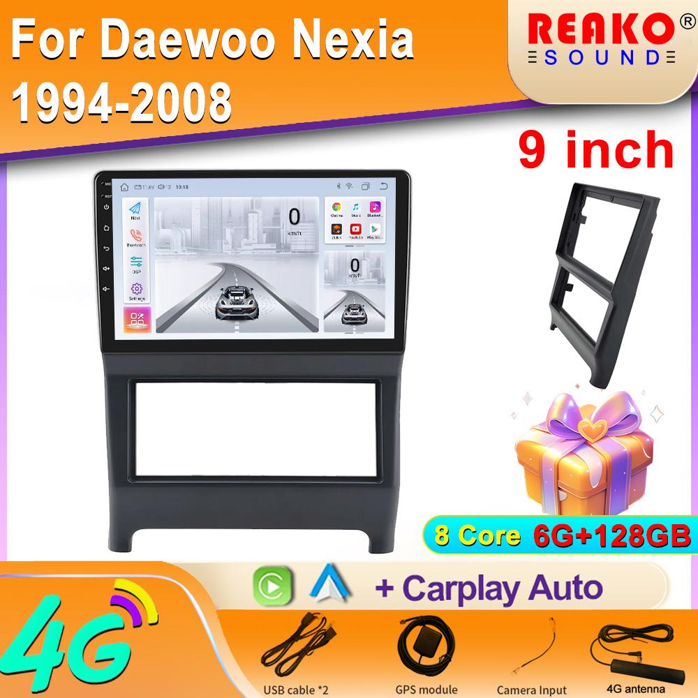 Android для Daewoo Nexia 1994-2008 Автомобильный радиоприемник DSP GPS Мультимедиа Видеоплеер Беспроводной CarPlay Android Auto 2din Stereo