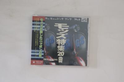 CD ТАМУРА МАСАКАЗУ / HIM - Mods ga aishita Japan no yoru 14484214 P-VINE 1997 Япония Оби Японская Энка Б/У