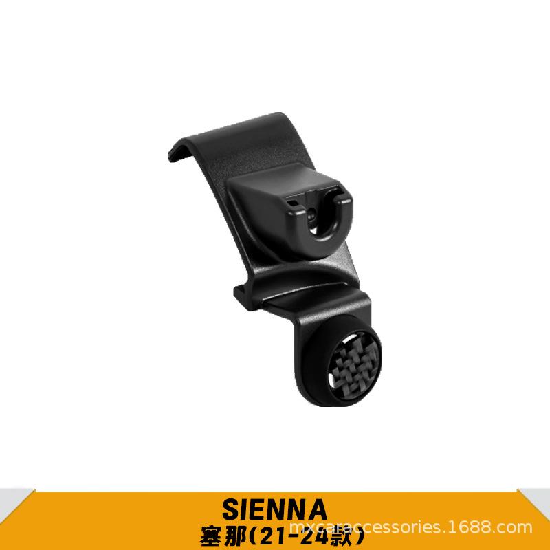 Toyota Car Phone Holder Dashboard & Vent Clip