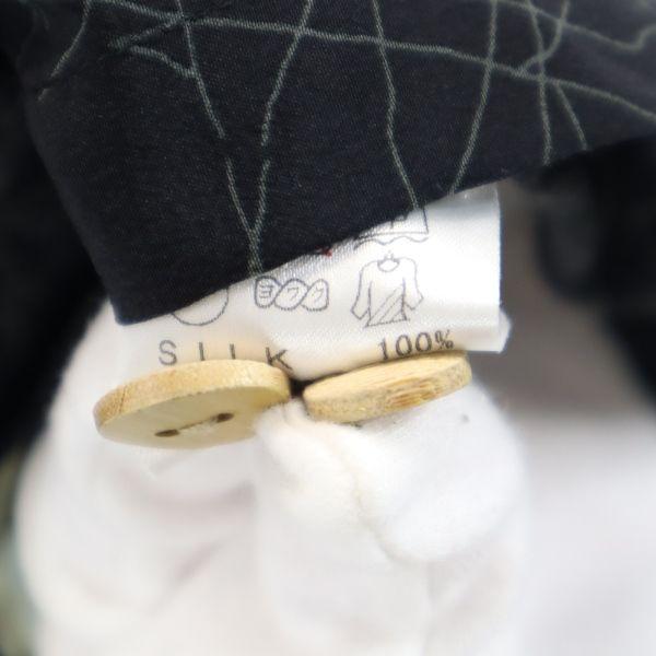 LaLaKai шелковая рубашка Алоха с коротким рукавом с тигровым узором XS Черная с открытым воротником Мужская Б/У