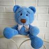 Betynka soft yarn for mascots, blue 341