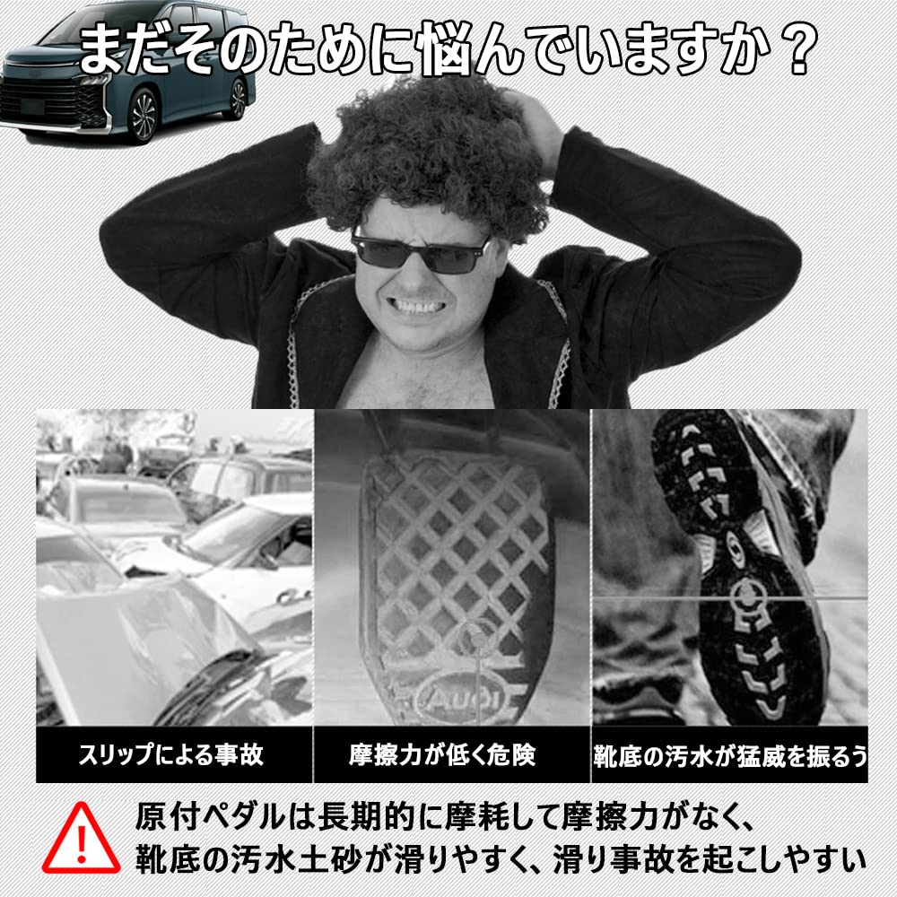 Xhfarce New Voxy Noah 90 series TOYOTAVOXYNOAH 4th generation R90W model January 2022 ~ Designed specifically for vehicles High quality aluminum